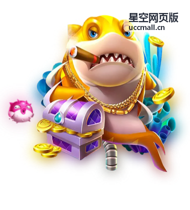 星空网页版三维星图沉浸式品牌门户方案